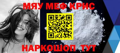 гидропоника Боровичи