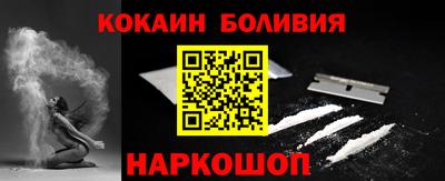 ПСИЛОЦИБИНОВЫЕ ГРИБЫ Брянск