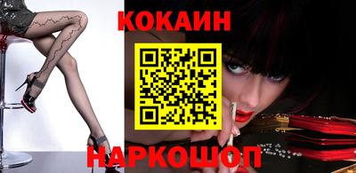 гидропоника Боровичи