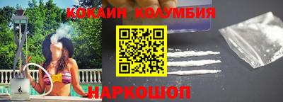 ПСИЛОЦИБИНОВЫЕ ГРИБЫ Брянск