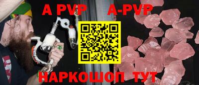ПСИЛОЦИБИНОВЫЕ ГРИБЫ Брянск
