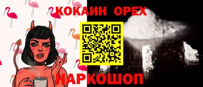 гидропоника Боровичи