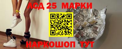мяу мяу мука Белореченск