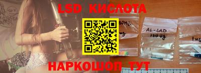 мяу мяу мука Белореченск