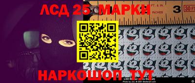 гидропоника Боровичи