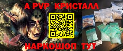 ПСИЛОЦИБИНОВЫЕ ГРИБЫ Брянск