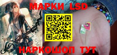 гидропоника Боровичи