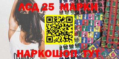 гидропоника Боровичи