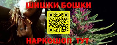 мяу мяу мука Белореченск