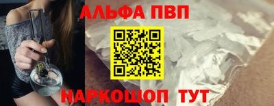 ПСИЛОЦИБИНОВЫЕ ГРИБЫ Брянск