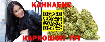 гидропоника Боровичи