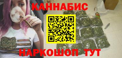 гидропоника Боровичи