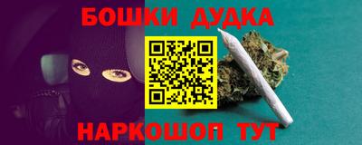 гидропоника Боровичи