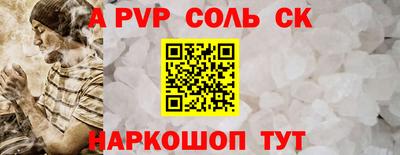 ПСИЛОЦИБИНОВЫЕ ГРИБЫ Брянск