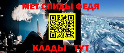 ПСИЛОЦИБИНОВЫЕ ГРИБЫ Брянск