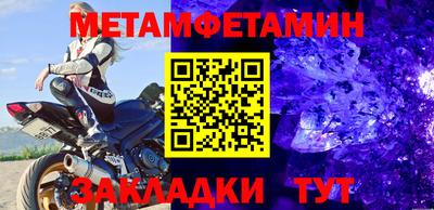 ПСИЛОЦИБИНОВЫЕ ГРИБЫ Брянск