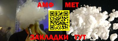 ПСИЛОЦИБИНОВЫЕ ГРИБЫ Брянск