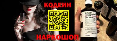 гидропоника Боровичи